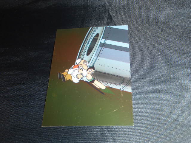 手塚治虫 コレクションカード 96 鉄腕アトム パズルカード(スペシャルカード)_画像1