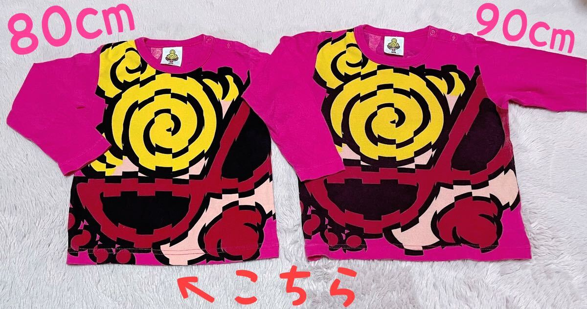 HYSTERIC MINI ロンT 80cm 長袖Tシャツ_画像1