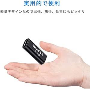 【1個 セット】USB Type C 変換 アダプタ USB C メス to C メス 中継アダプタ 延長コネクタ USB3._画像4