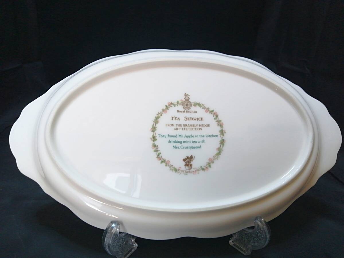 26X15CM superior article * home storage Royal Doulton Blanc b Lee hedge tea service Reagal oval plate ROYAL DOULTON