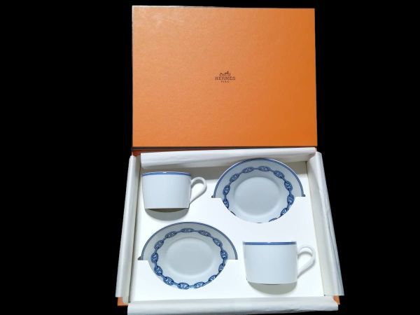 新品未使用 自宅保管 エルメス シェーヌダンクル ペア カップ 新品未使用 自宅保管 エルメス シェーヌダンクル ペア カップ