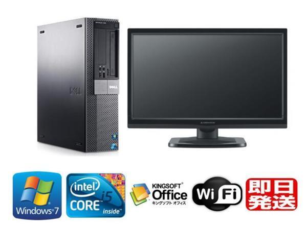 【新品1GBグラボ HDMI】Windows7 Pro 32BIT/DELL Optiplex 980 SFF/Core i5 3.20GHz/4GB/1TB/DVD/Office 2016/新品無線LAN付/20型液晶