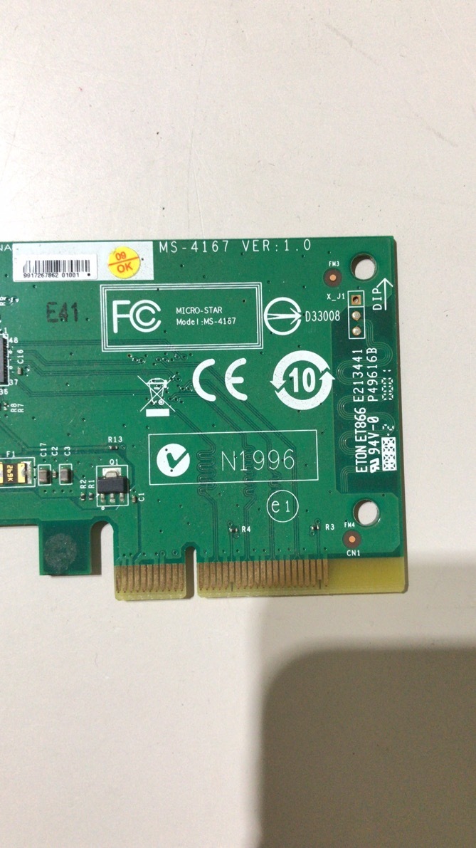 MICRO-STAR MS-4167 Ver:1.0 DVI карточка 