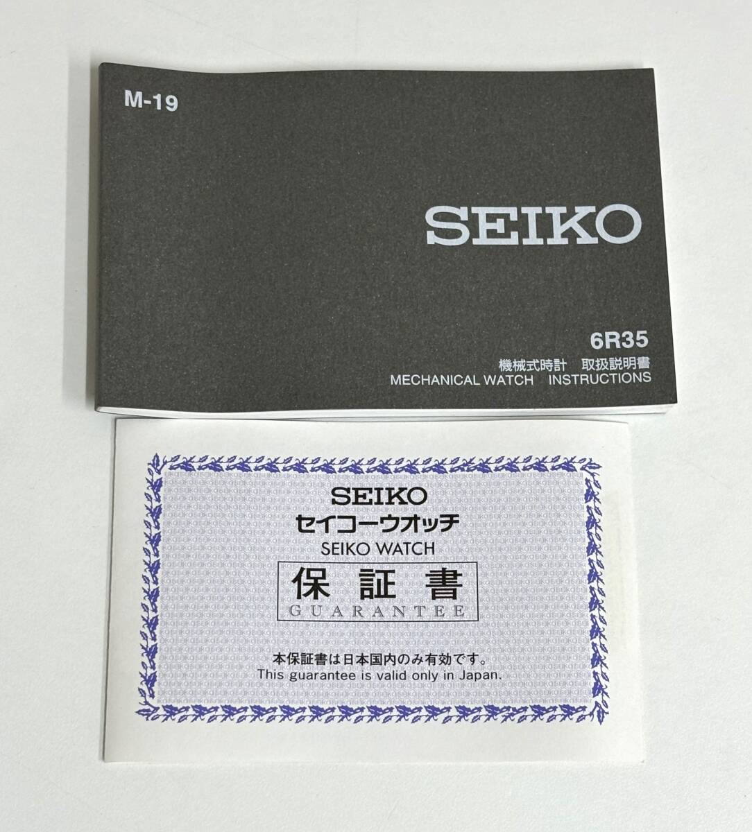 1円スタート／美品 / SEIKO PRESAGE / 6R35-00K0 / セイコー / プレサージュ / 1964本限定モデル / 箱・付属品・ベルト付 / 自動巻き の画像9
