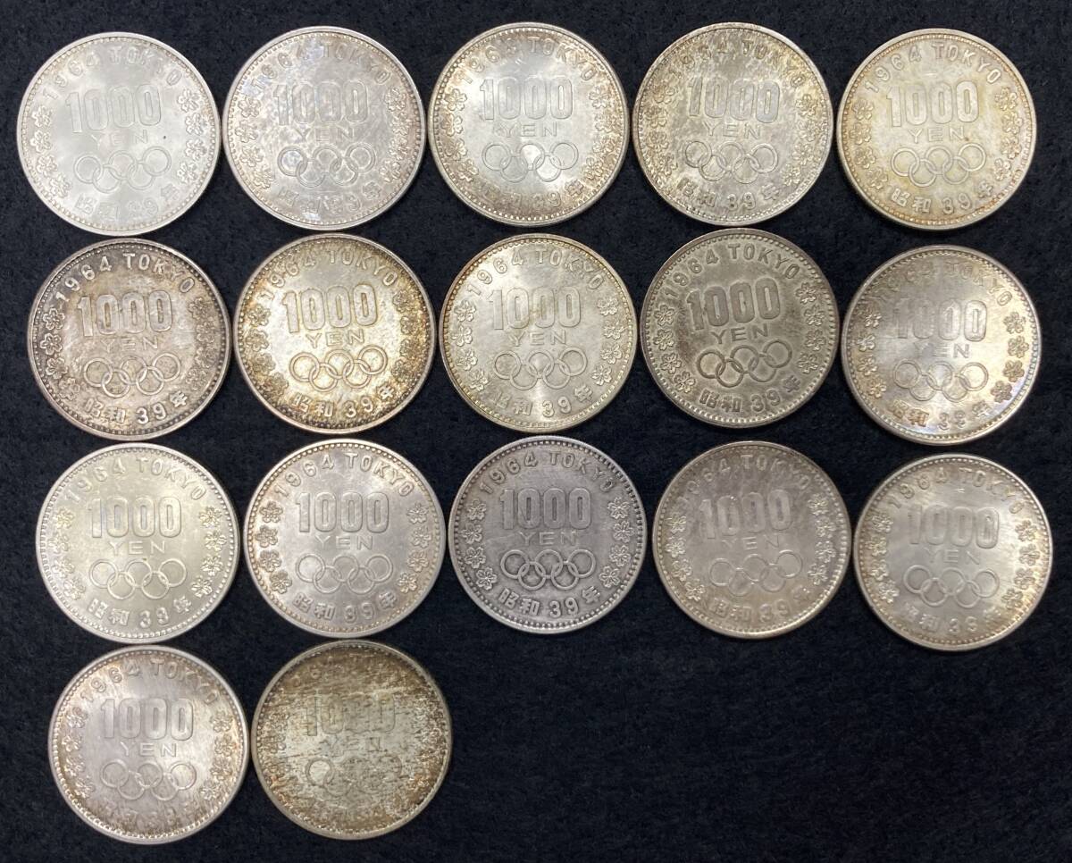 東京オリンピック記念銀貨 17枚 東京五輪1000円銀貨 1964年 昭和39年 額面17000円の画像1