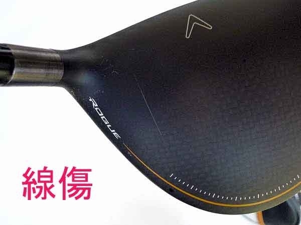 キャロウェイ ROGUE(ローグ) ST MAX フェアウェイウッド VENTUS 5 for Callaway 3w 15度 S 日本仕様の画像4