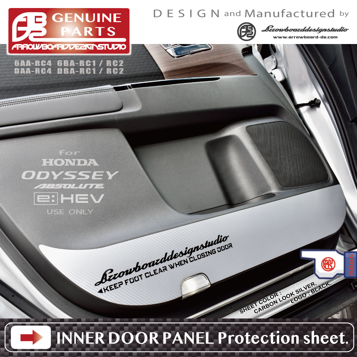 ODYSSEY* внутренний панель двери сиденье ( передние левое и правое 2 комплект ) RC1/2 RC4(2016~2020 современная модель ) Odyssey /ArrowBoardDesignStudio/ODY-IDP