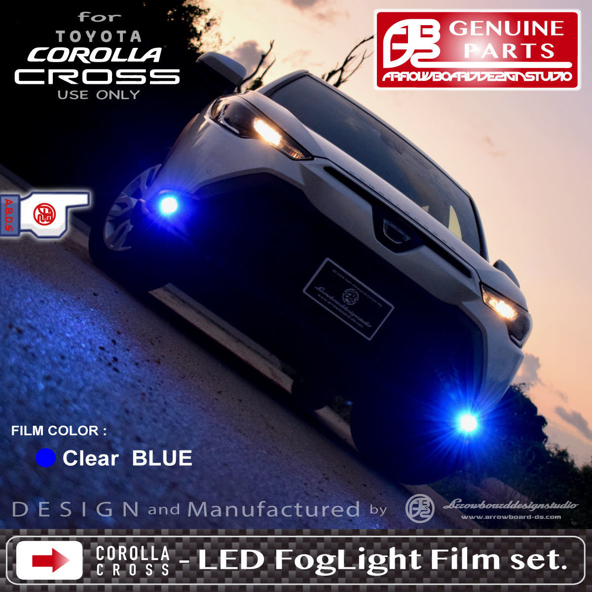 カローラクロス ☆ LEDフォグライト クリアカラーフィルム (2セット)/ TOYOTA COROLLA CROSS / ArrowBoardDesignStudio / ABDS-COROCRO-FF_画像2