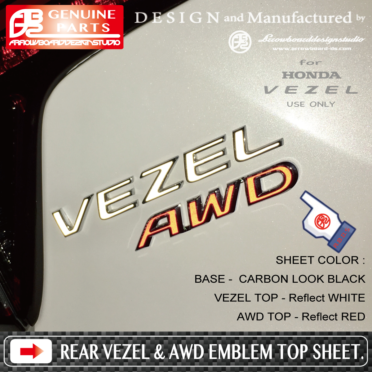 ★リア VEZEL エンブレム トップシート●ヴェゼル/AWD/RS/RU1234/前期/中期/後期/2018/ ABDS - VEMB62 / ArrowBoardDesignStudio_画像4