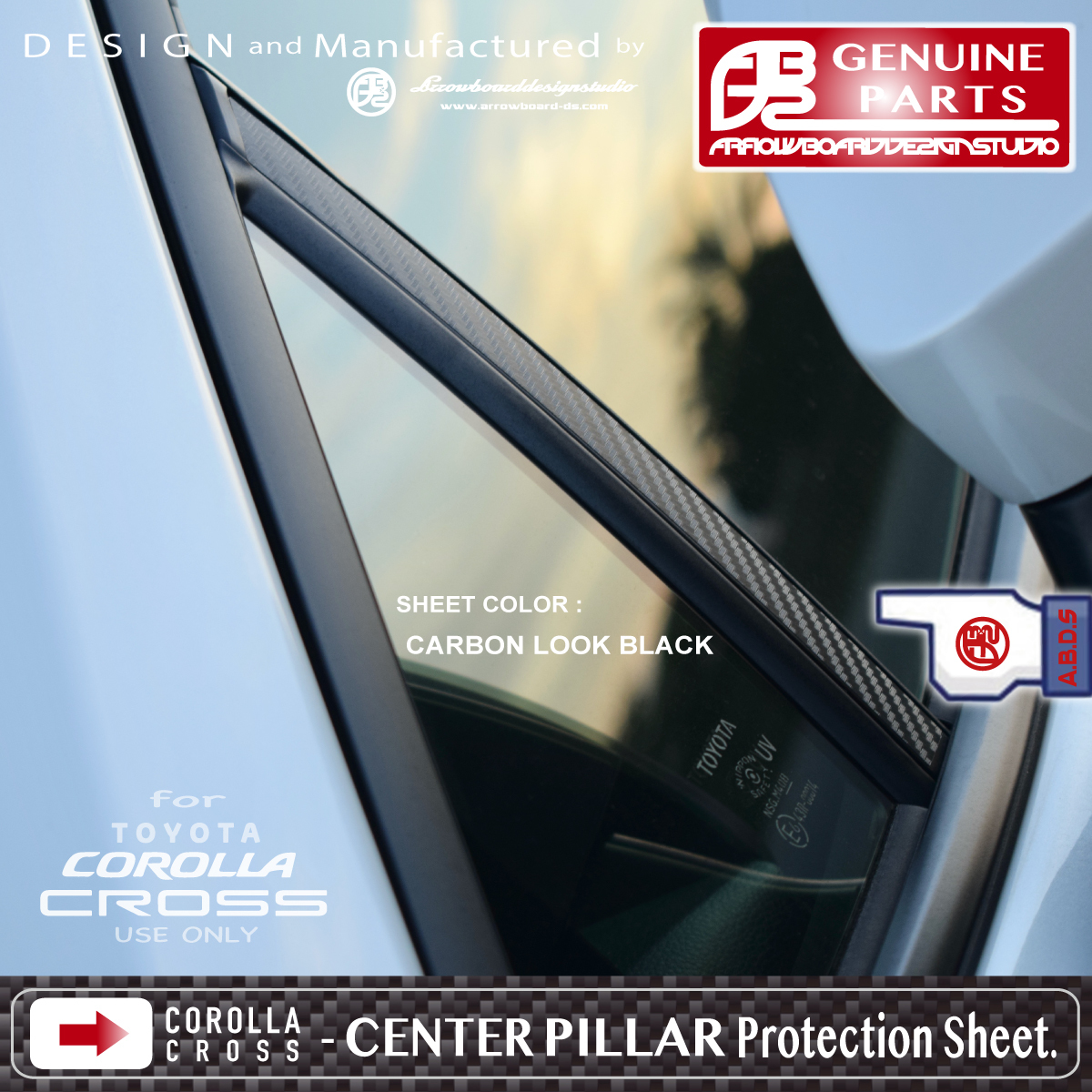  Caro - lacrosse * central piller protection seat (2 set ) COROLLA CROSS / ArrowBoardDesignStudio / ABDS-COROCRO-PP