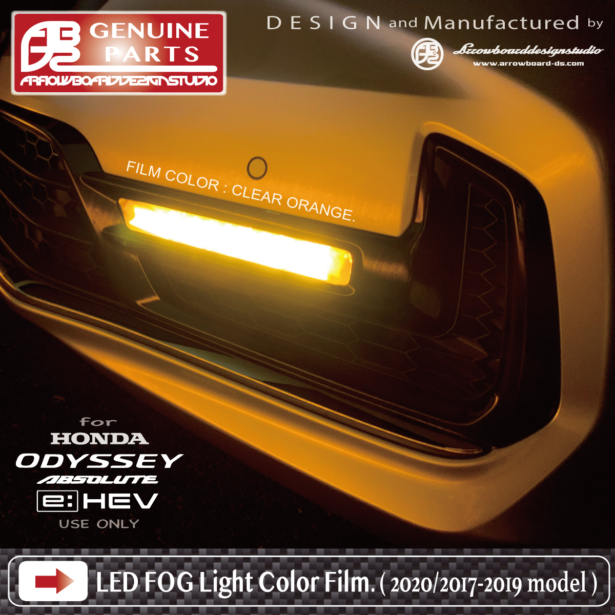 ODYSSEY*LED противотуманные фары плёнка L/R 2 комплект /RC1/2 RC4(2020 современная модель *2017~2019 модель выбор возможно ) Odyssey /LED противотуманые фары специальный /ABDS/ODY-FF
