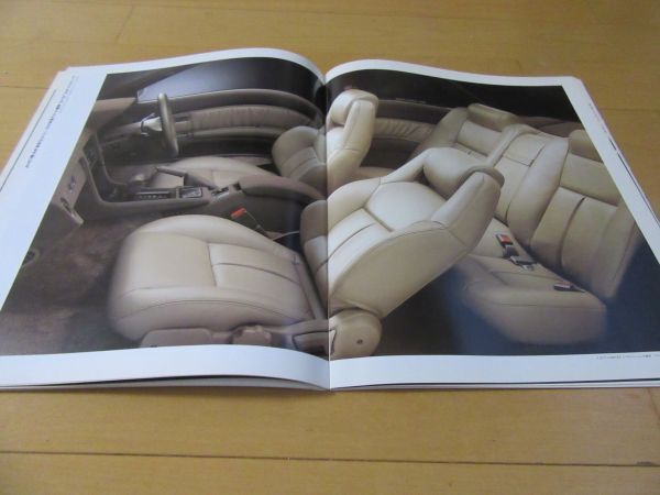 トヨタ▼△８８年４月ソアラ（型式Ｚ２０／価格付）古車カタログの画像5