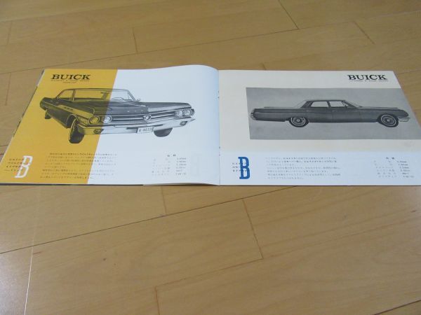 ヤナセ▼△６３年キャデラック・ビュイック・ボクゾール・シボレー古車カタログの画像4