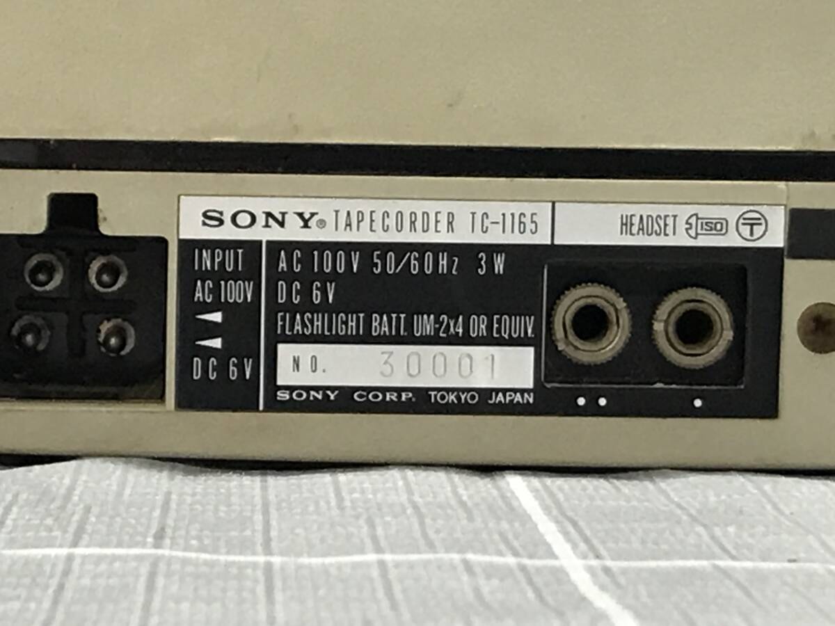 SONY ソニー テープレコーダー TC-1165 カセットレコーダー 音響機器 家電製品 昭和レトロ 時代物 アンティーク 趣味 コレクターの画像9