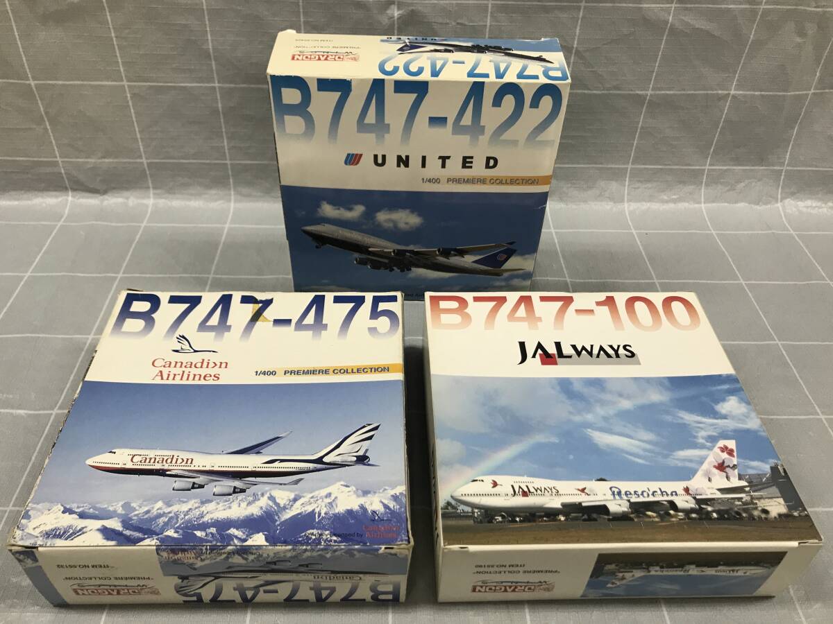 DRAGON WINGS ドラゴン ウイングス BOEING ボーイング 747-422 475 100 1/400 PREMI`ERE COLLECTION 模型 旅客機 航空機 趣味 コレクターの画像1