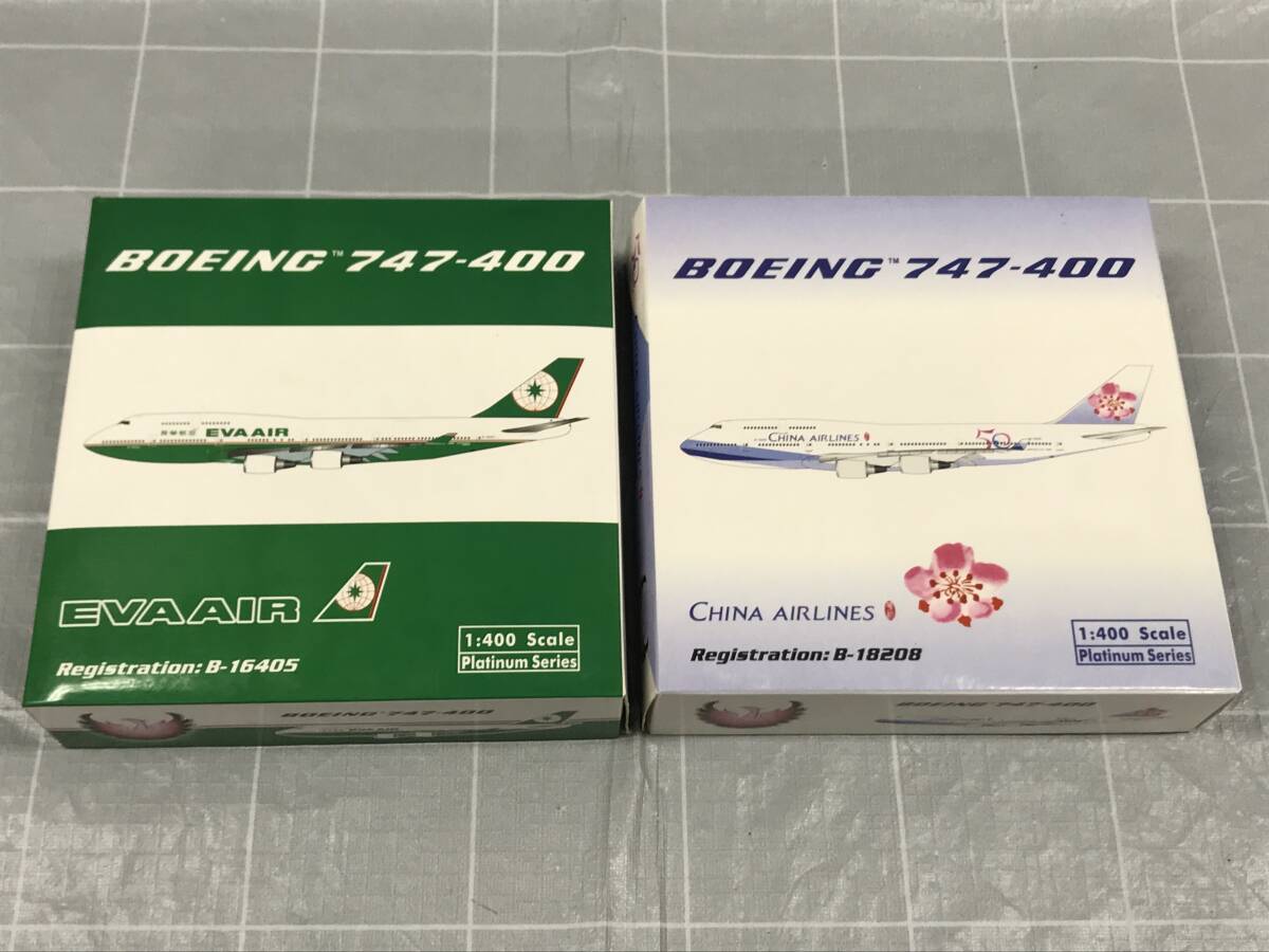 Phoenix フェニックス BOEING 747-400 長榮航空 EVA AIR CHINA AIRLINES 1:400 おまとめ2点 模型 旅客機 航空機 趣味 コレクターの画像1