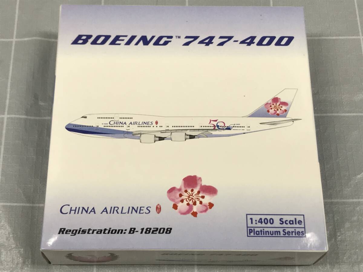 Phoenix フェニックス BOEING 747-400 長榮航空 EVA AIR CHINA AIRLINES 1:400 おまとめ2点 模型 旅客機 航空機 趣味 コレクターの画像7