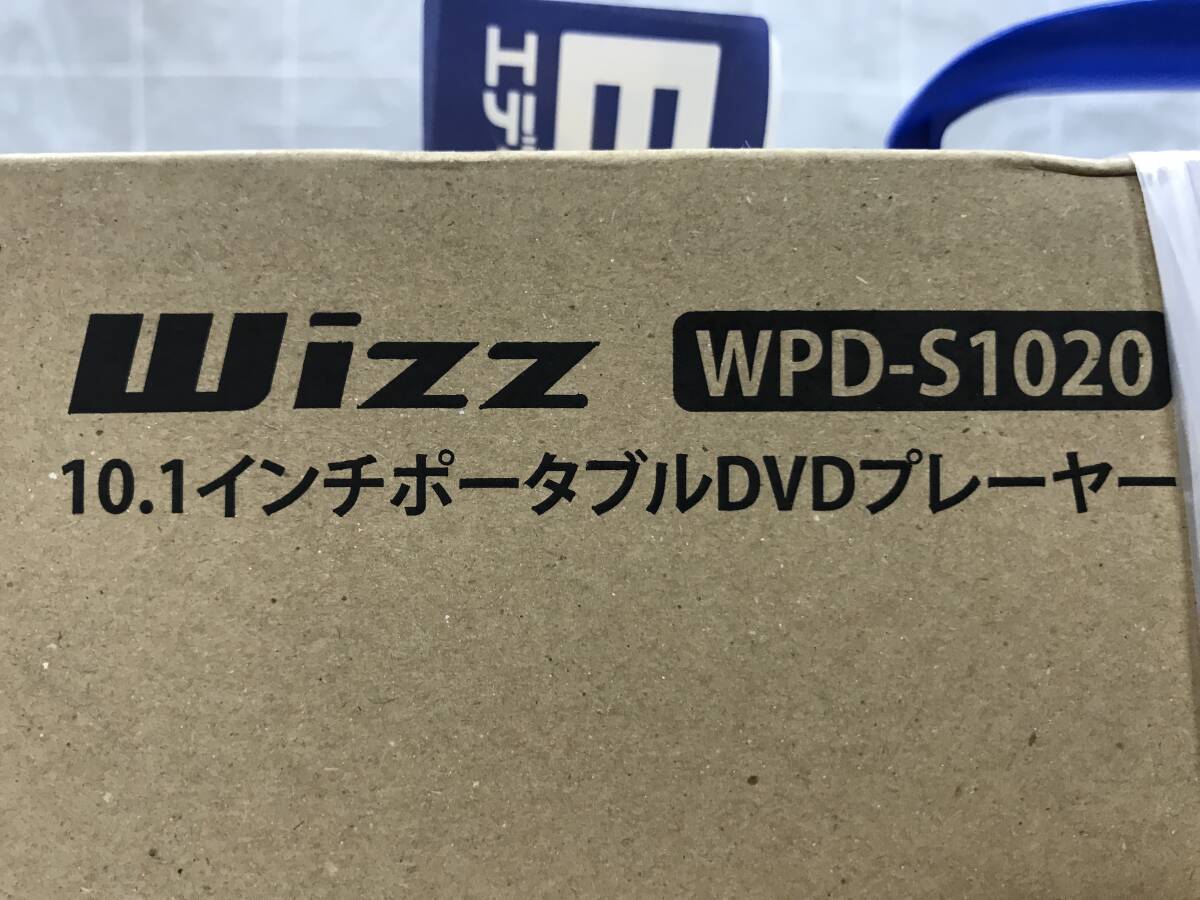 【未開封品】ダイニチ Wizz ウィズ WPD-S1020 10.1インチ ポータブル DVD プレーヤー Bluetooth 家電製品 映像機器 趣味 コレクター の画像8