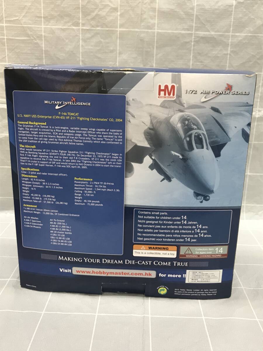 HOBBY MASTER ホビー マスター McDonnell Douglas F-4 Phantom ll F-14A TOMCAT おまとめ2点 模型 戦闘機 ホビー 玩具 趣味 コレクター