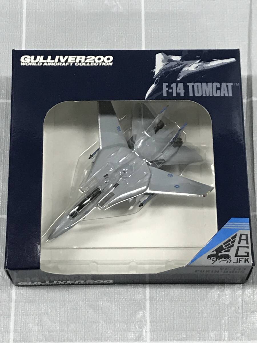 GULLIVER ガリバー 200 WORLD AIRCRAFT COLLECTION F-14 TOMCAT トムキャット 1/200 模型 戦闘機 飛行機 ホビー 玩具 趣味 コレクターの画像5