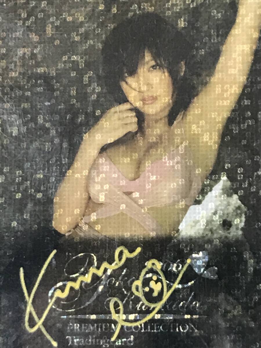 【限定！！】熊田曜子 artist house PYRAMID 2006 直筆サイン入り トレカ 11/50 レア グラビア タレント 水着 撮影 趣味 コレクターの画像3