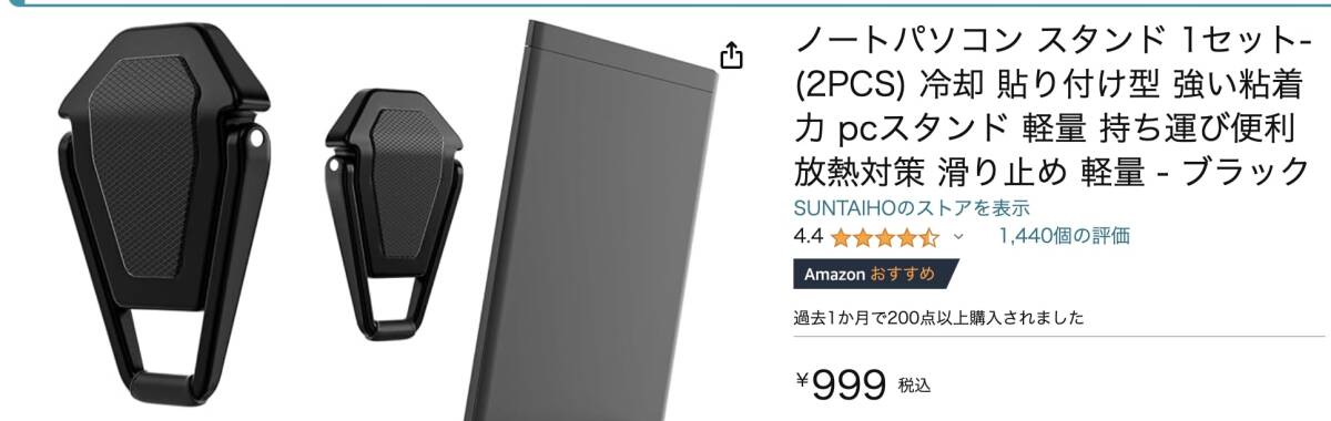 送料無料！ほぼ未使用 　ASUS Zenbook 15 OLED UM3504DA 16GB　Officeあり　有機EL_画像9