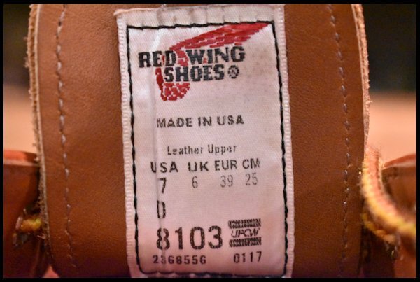 【7D 箱付 良品 17年】レッドウィング 8103 オックスフォード 赤茶 オロラセット モックトゥ ローカット 短靴 ブーツ redwing HOPESMORE_画像9