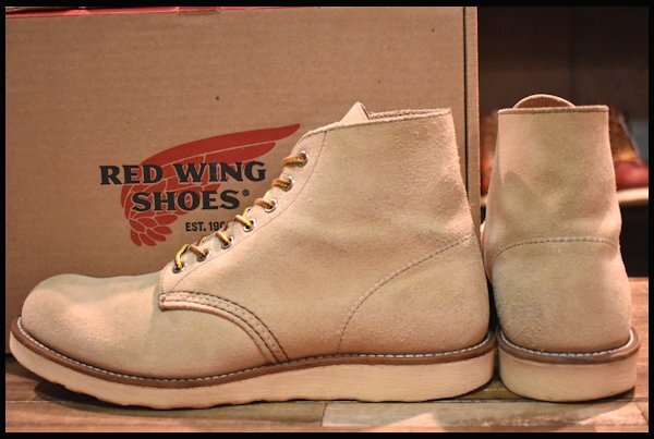 [8.5E box attaching superior article 11 year ] Red Wing 8167 suede Irish setter horn so-nabi lane braided up boots redwing HOPESMORE