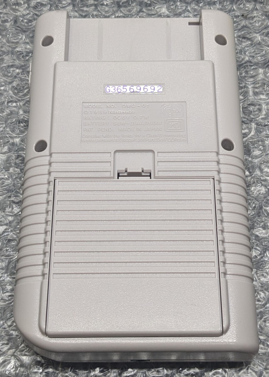 良品 美品 本体のみ 動作確認済 初代ゲームボーイ DMG-01 グレー 任天堂 GAMEBOY Nintendo 匿名配送 宅急便コンパクト 1円スタートの画像4