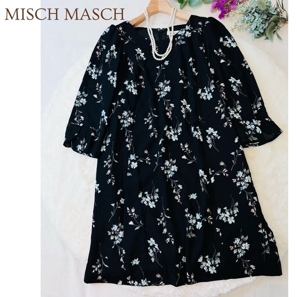 【新品】MISCH MASCH ミッシュマッシュ 七分袖 花柄 ワンピース 総柄 Mサイズ 黒 フラワー 綺麗め レディース A5402_画像1