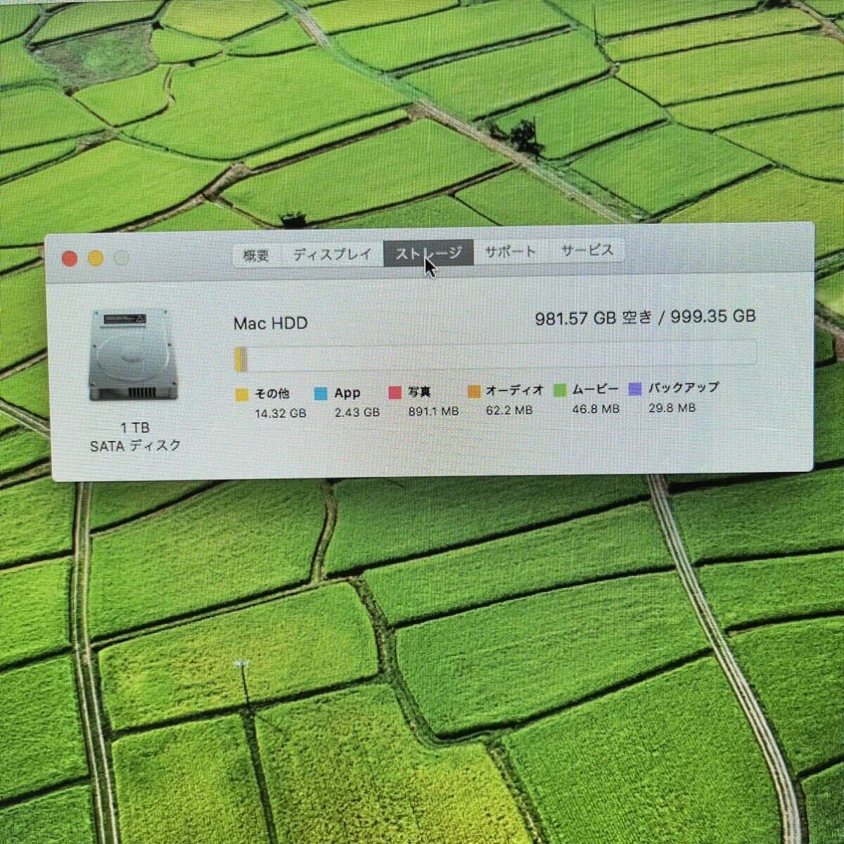 Apple iMac A1418 可動品本体のみ2.8 GHz Intel Core i5 HDD 1TB メモリ 8GB 1867 MHZ DDR3の画像8