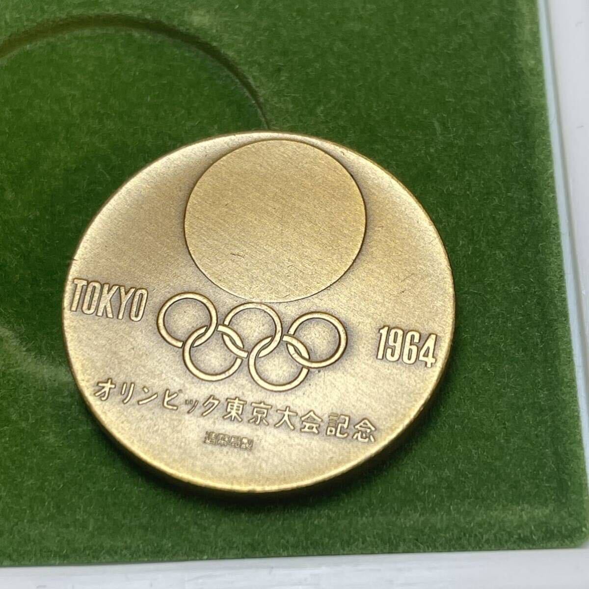 東京オリンピック 銅メダル 造幣局製 記念メダル 合計6枚おまとめ_画像8