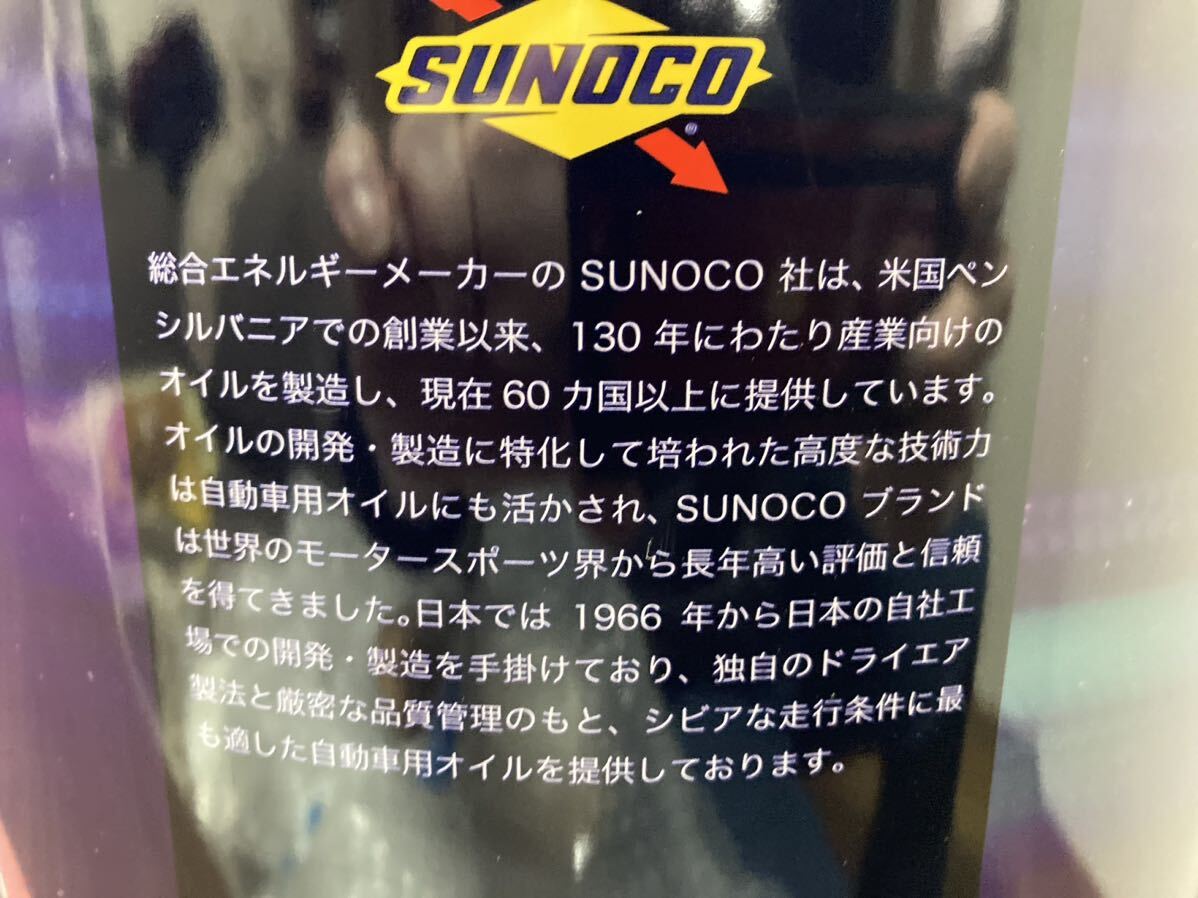 スノコ ディーゼルオイル DIESEL 5w-30 DL-1 化学合成油 20L ペール缶 未開封の画像5