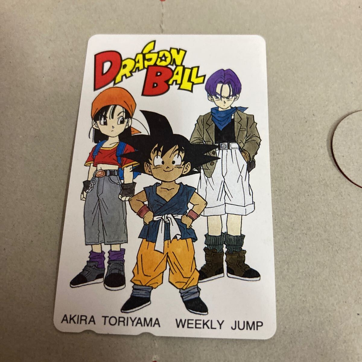  не использовался товар Toriyama Akira Dragon Ball еженедельный Shonen Jump телефонная карточка телефонная карточка 