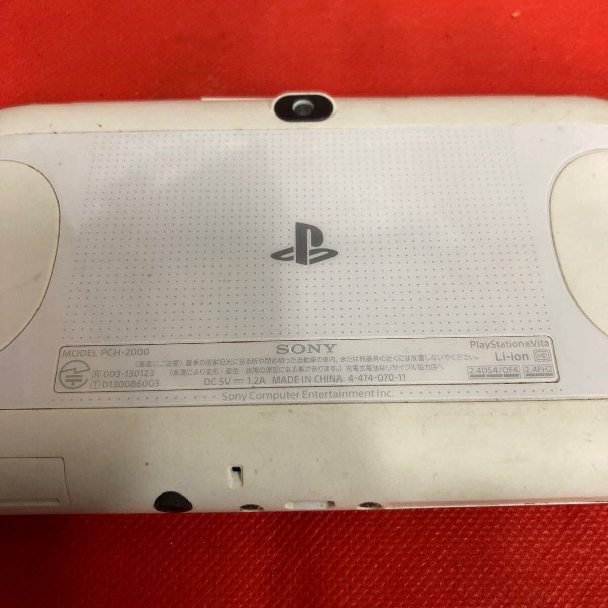 SONY ソニー PlayStation Vita PCH-2000 PSVITA ゲーム機器 本体 ジャンク品 の画像3