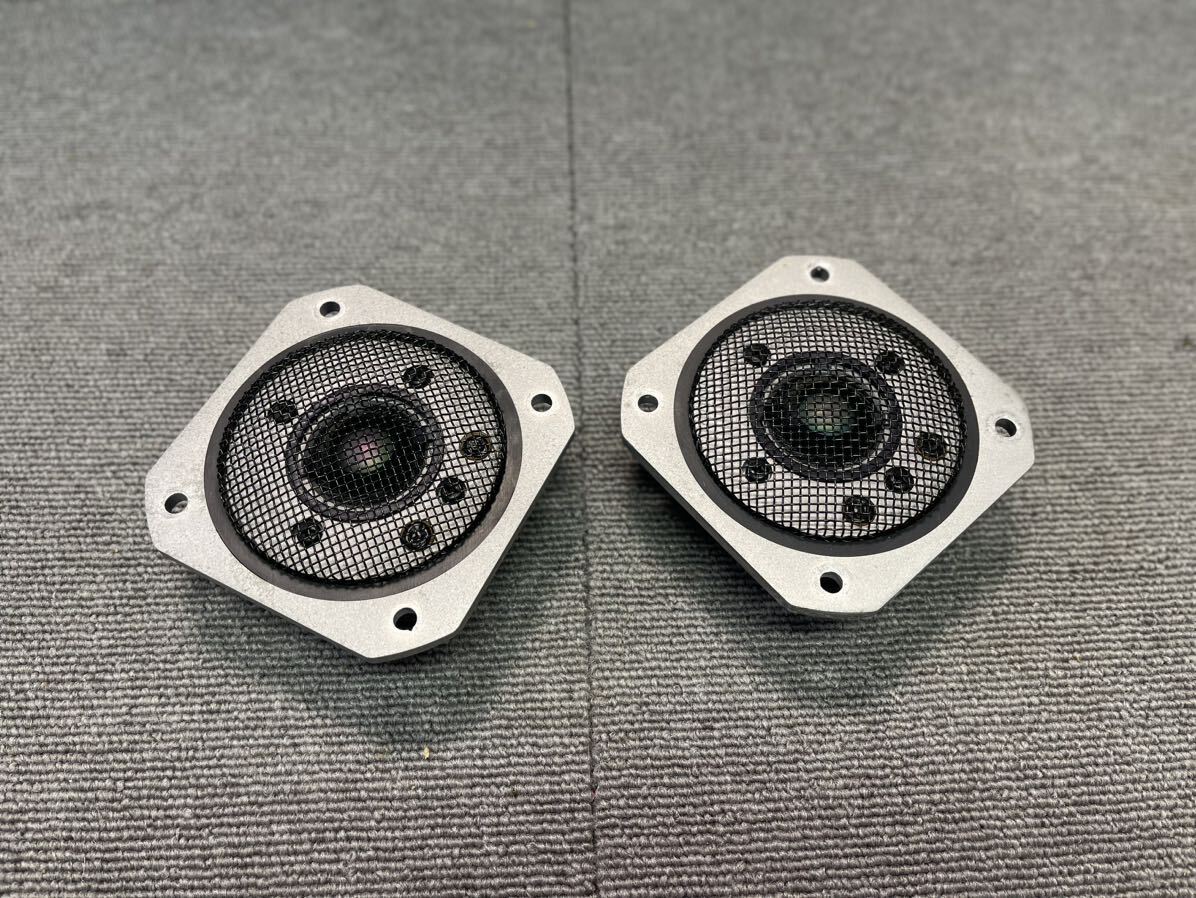 YAMAHA JA-0513 NS-1000M tweeter pair 