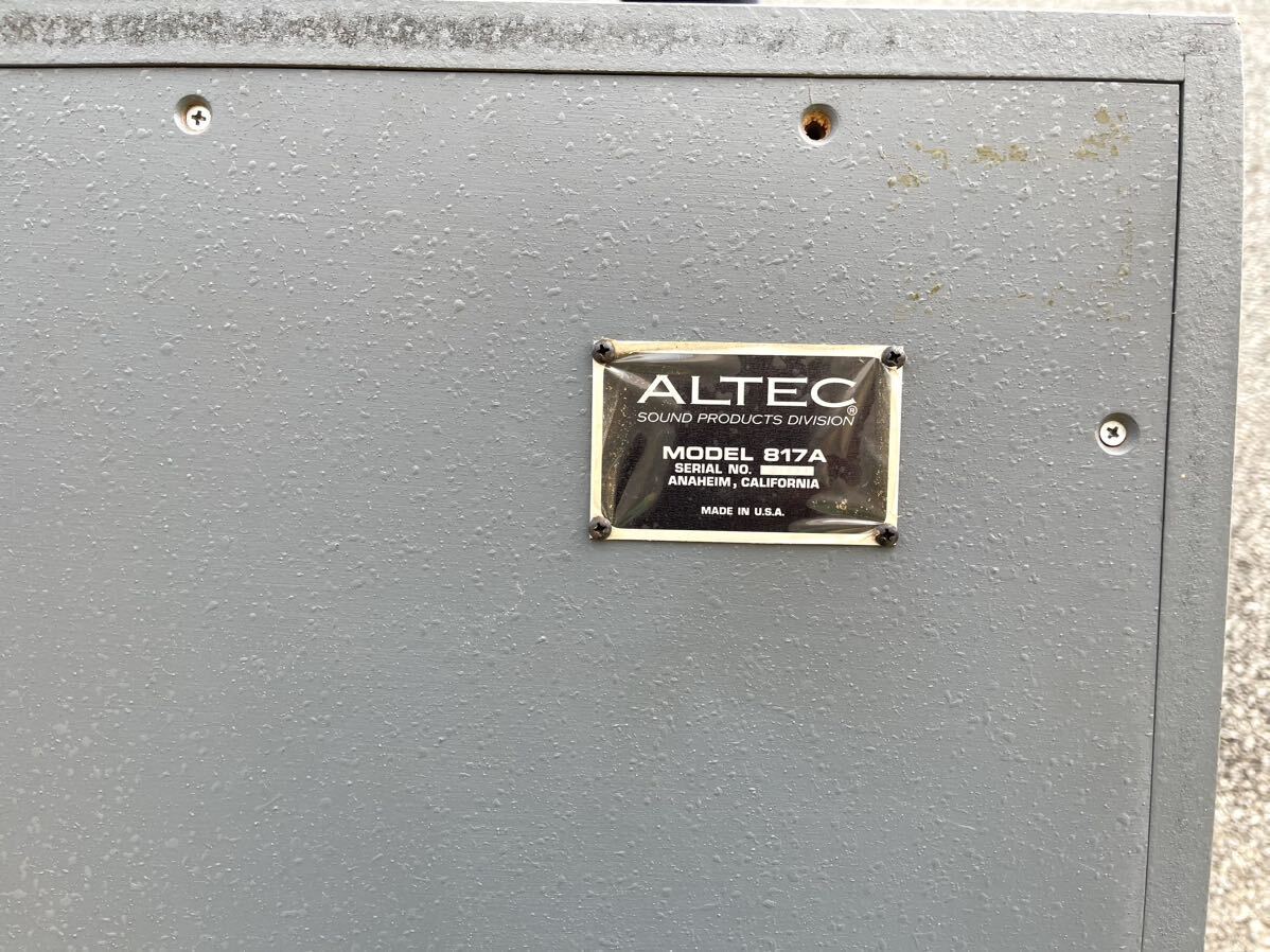 Altec 817 A エンクロージャーペア の画像8