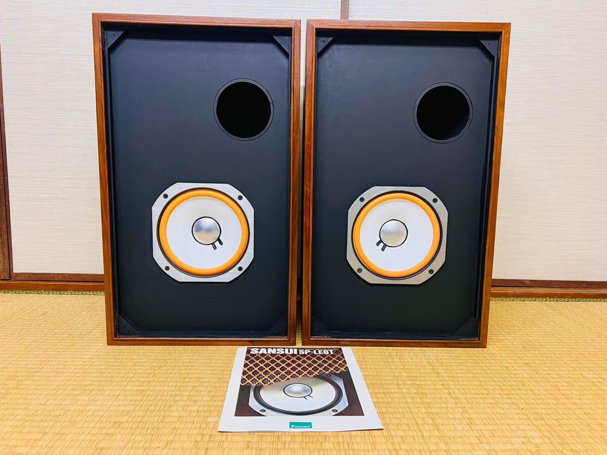 aru Nico JBL LE8T,SANSUI LE 8T speaker pair, beautiful goods. thorough did maintenance JBL