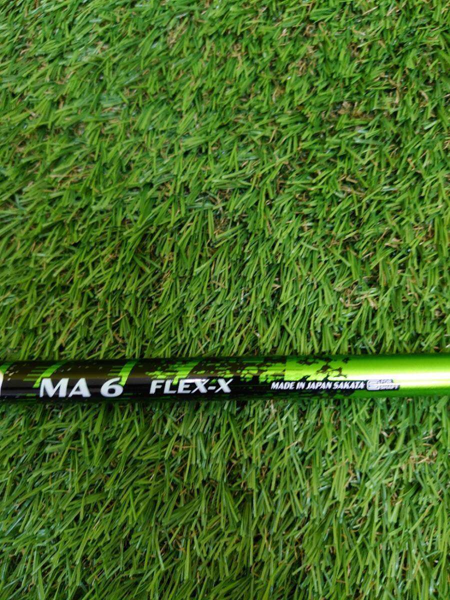 ホンマ ウィザード HONMA VIZARD MA 6 FLEX-X シャフトのみ スリーブ付きの画像2