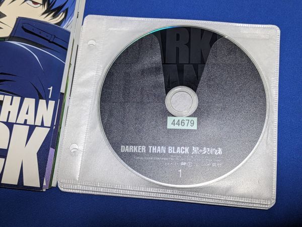 0412-02【レンタル落ちDVD】DARKER THAN BLACK 黒の契約者 1～8巻セット/ケースなし/送料：クリックポスト 185円の画像3