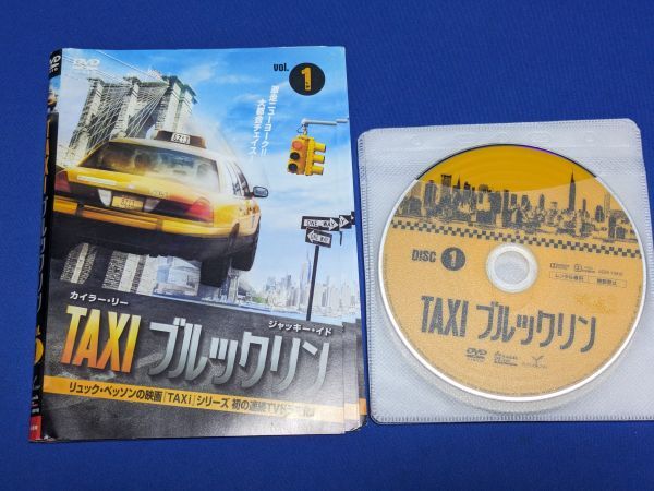 0413-13【レンタル落ちDVD】TAXI ブルックリン 全6巻セット/カイラ・リー/海外ドラマ/ケースなし/送料：クリックポスト 185円の画像1