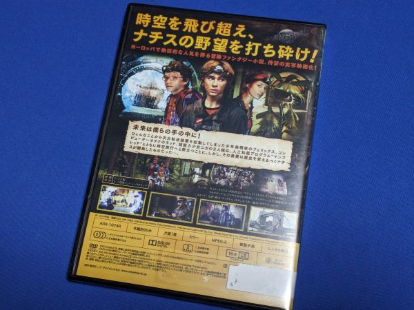 特価）0414-13【レンタル落ちDVD】フェリックスの不思議な冒険 時空旅行とナチスの秘密兵器/ケースなし/送料：クリックポスト 185円の画像4