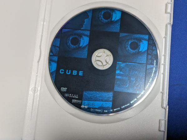 0424-03【洋画DVD】CUBE キューブ/モーリス・ディーン・ウィント ニコール・デボアー/セル版/送料：クリックポスト 185円の画像2