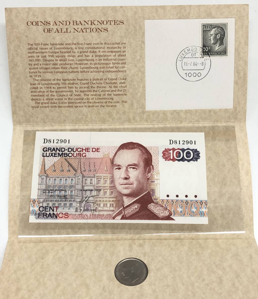 世界の国々のコインと紙幣 COINS AND BANKNOTES OF ALL NATIONS おまとめ11点 中古品 保管品の画像5