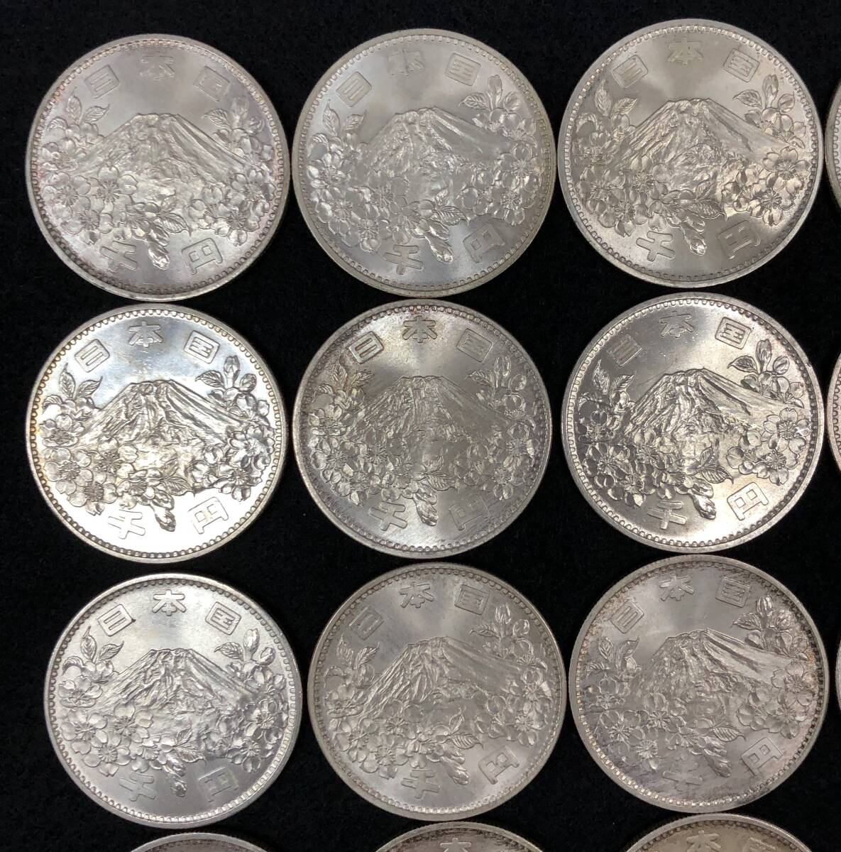 1 jpy start Tokyo Olympic memory silver coin . summarize 25 point Tokyo . wheel 1000 jpy silver coin 1964 year Showa era 39 year 