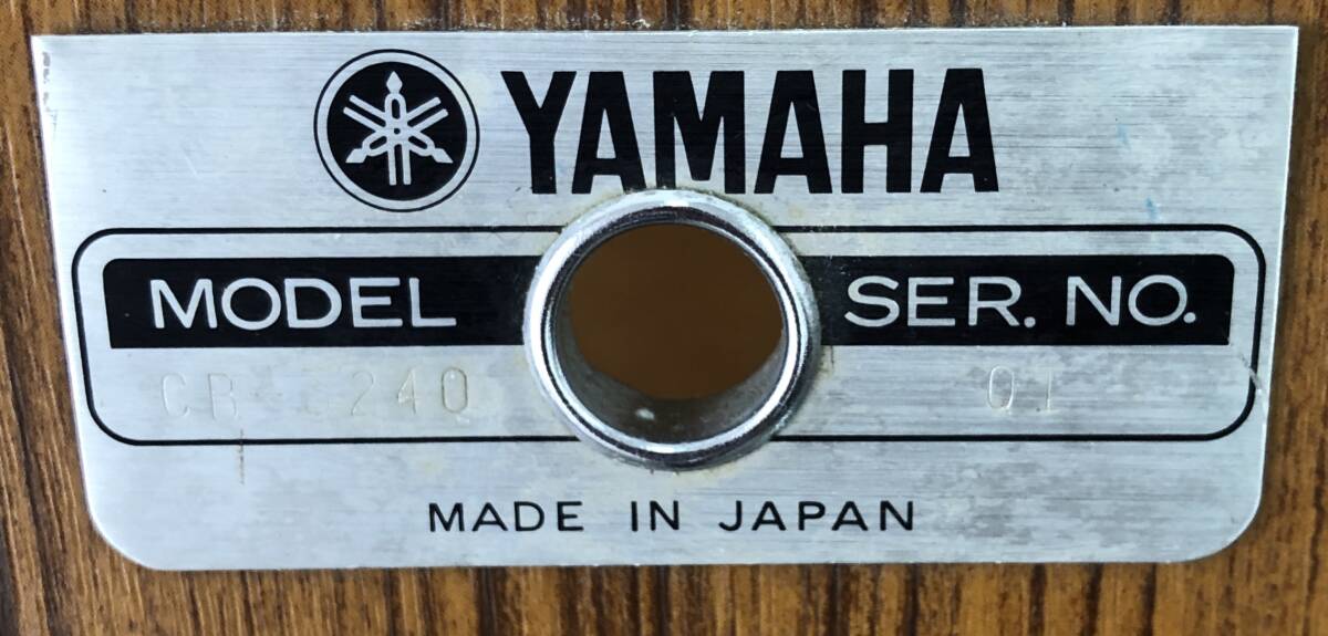 １円スタート YAMAHA ヤマハ CB-3240 コンサートバスドラム 24インチ 打楽器 太鼓 中古品 現状品の画像3