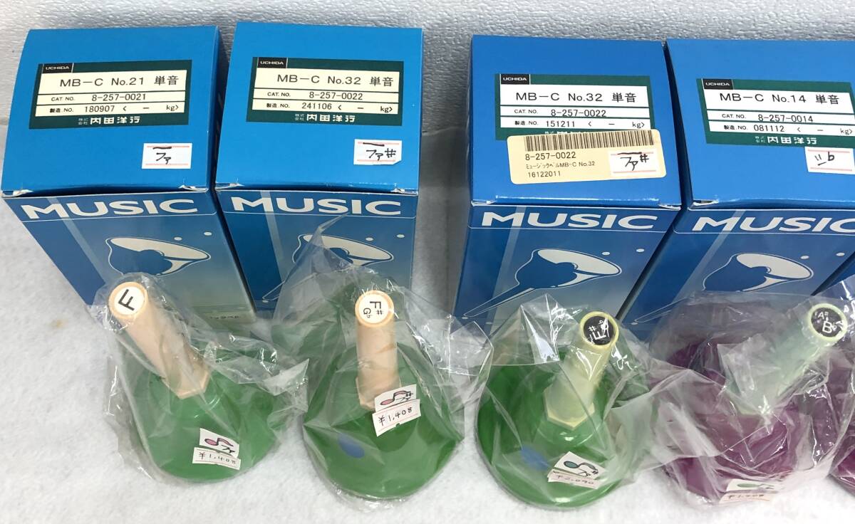 内田洋行 ウチダ ミュージックベル おまとめ19点 打楽器 ハンドベル 未使用 展示品 保管品の画像2