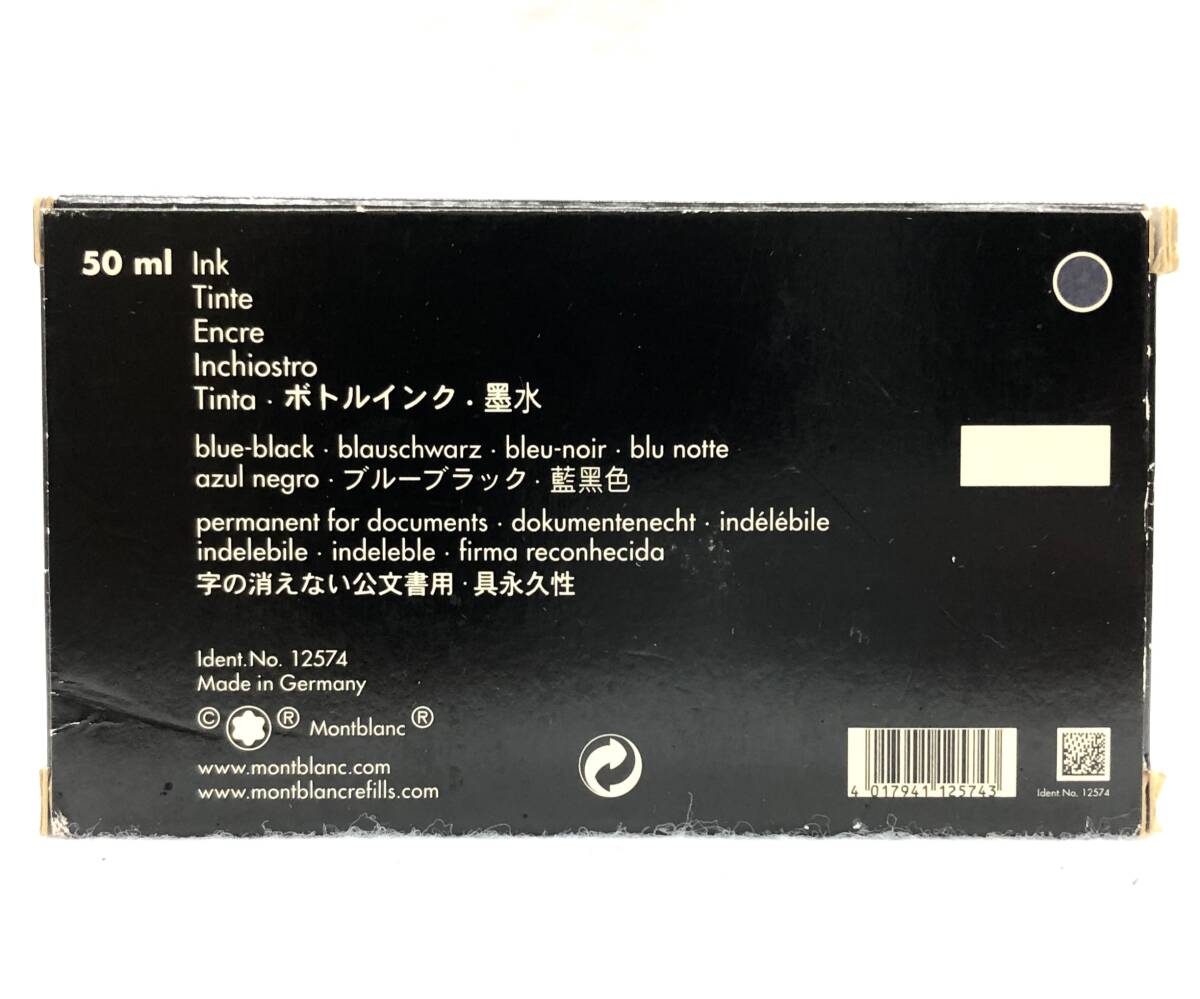 MONTBLANC / ink / 50ml / Montblanc / fountain pen / bottle ink /. water / blue black / Indigo black color / almost full amount / box attaching / present condition goods 