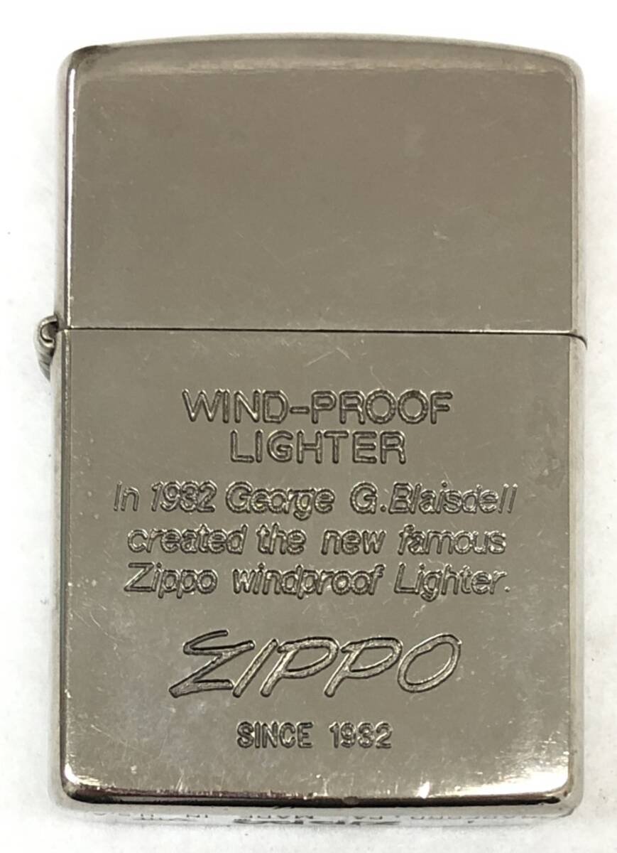 ZIPPO ジッポー WIND-PROOF LIGHTER オイルライター 火花確認OK 中古品 ジャンク品_画像1