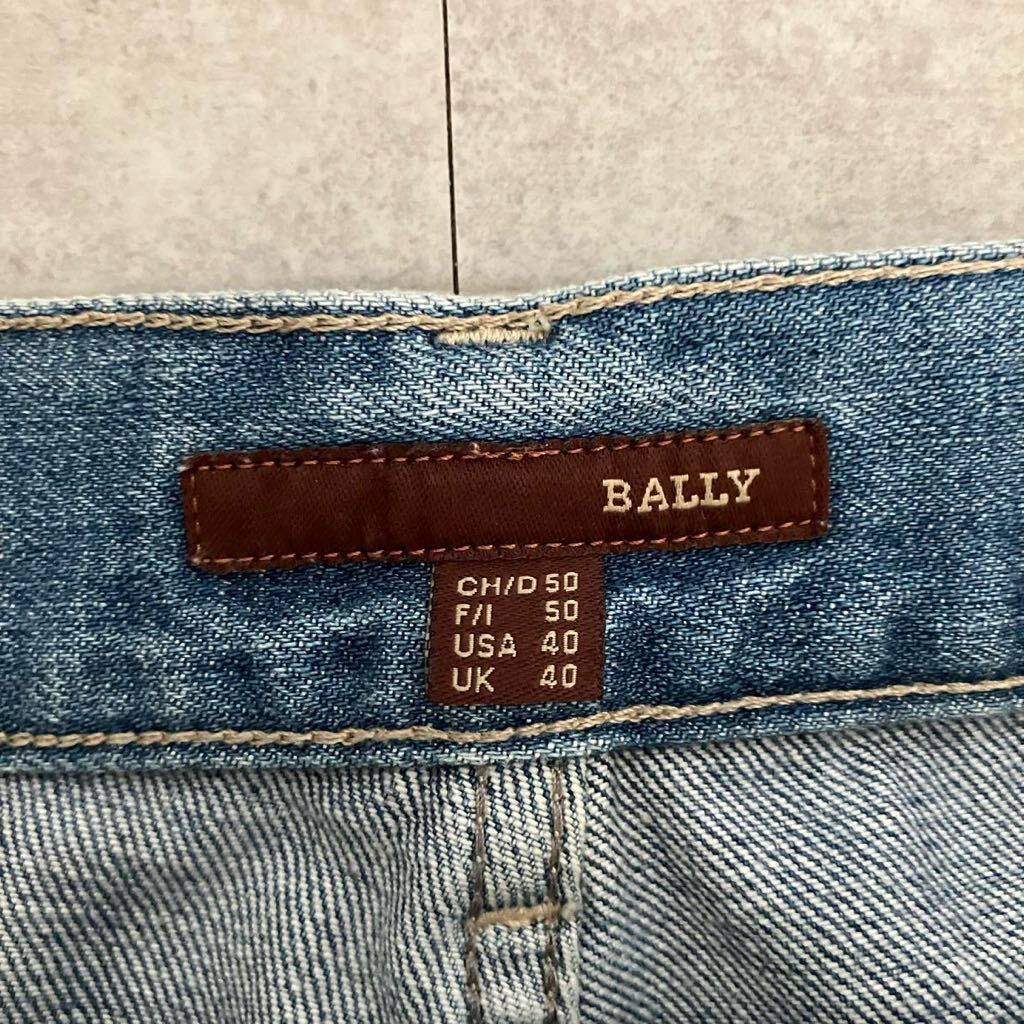 ●【正規品】BALLY バリー ヴィンテージ加工 インディゴ デニムパンツ/ジーンズ/サイズ50(IT)/W86cm/綿100％ _画像2